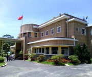 Bao Dai palace