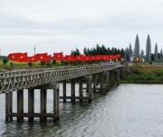 Hien Luong bridge