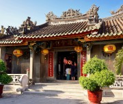 Phuc Kien temple in Hoian